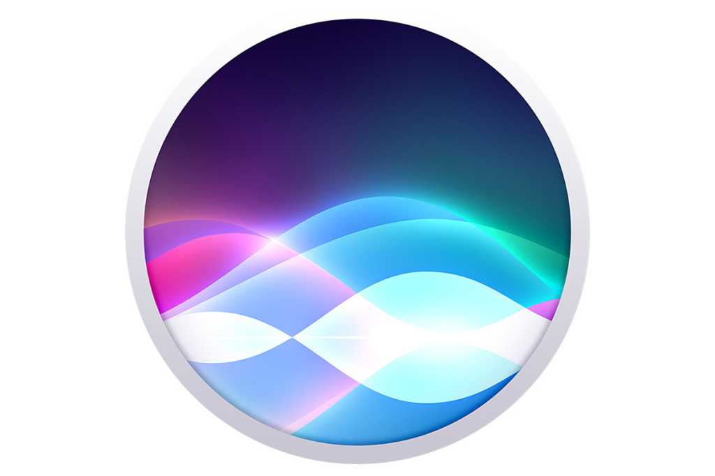 siri icon