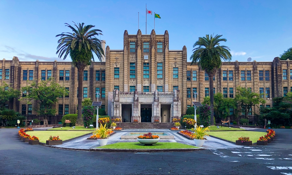 Miyazaki Prefectural Government Office Building Japan