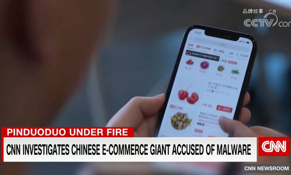 CNN report on Pinduoduo malware