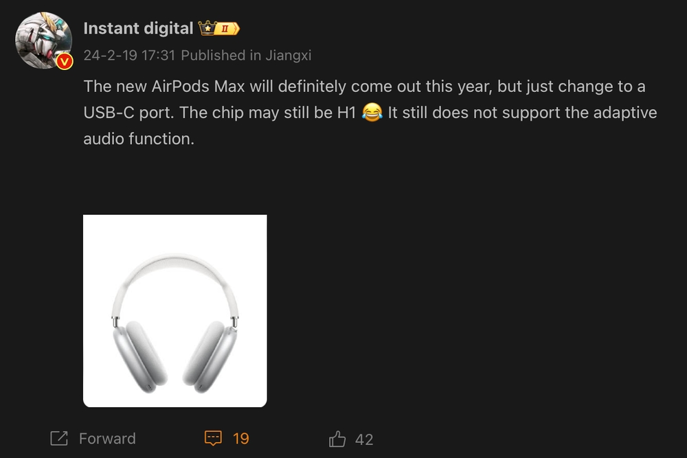 Weibo Instant Digital AirPods Max 2 rumor