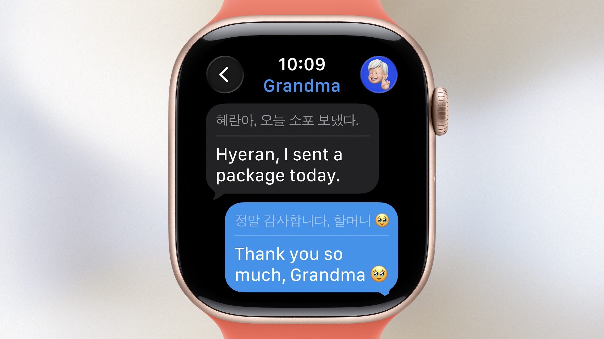 WWDC25 watchOS 26 30