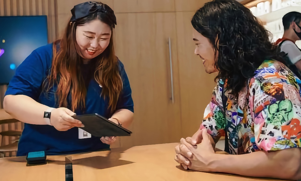 Genius Bar iPad