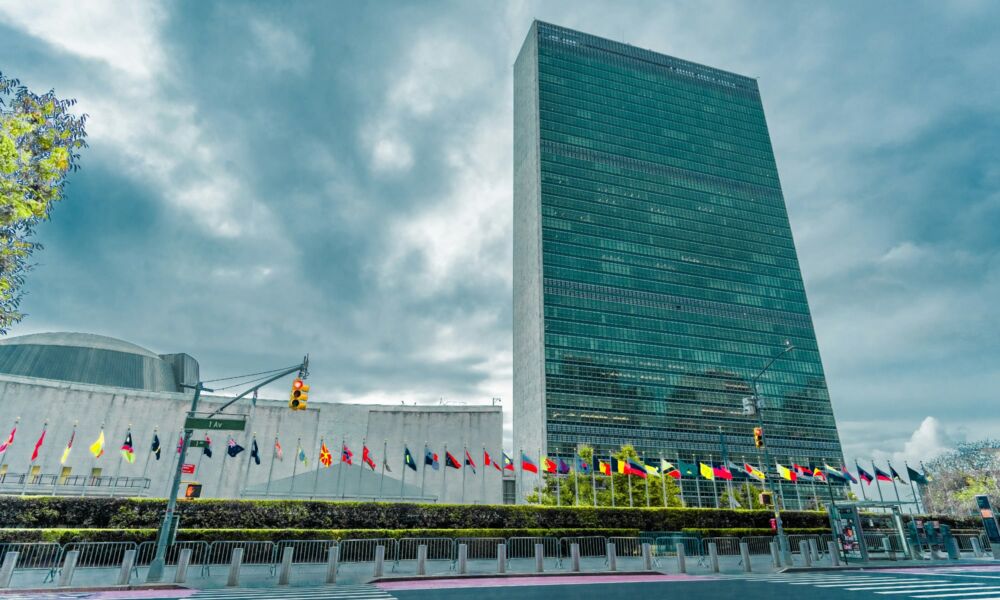 United Nations Headquarters