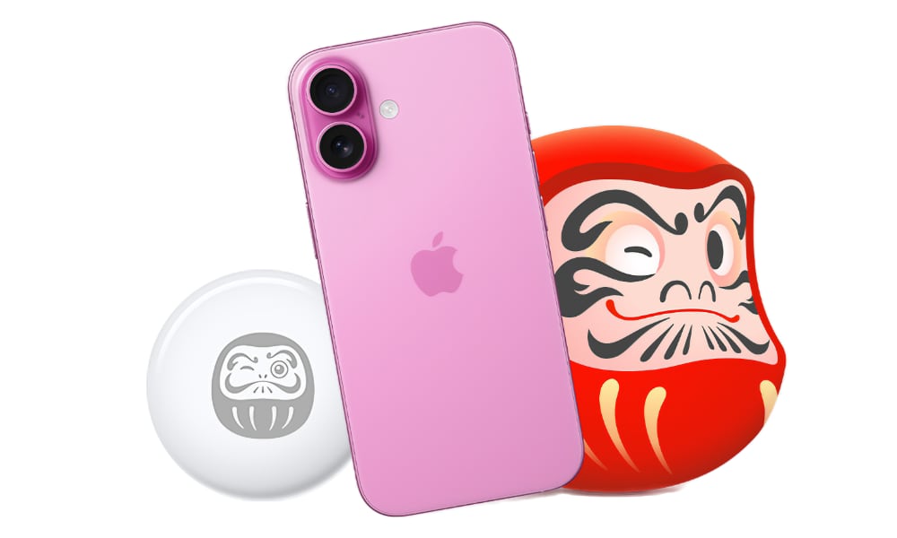 Apple Japan New Year 2026 Daruma limited edition AirTag