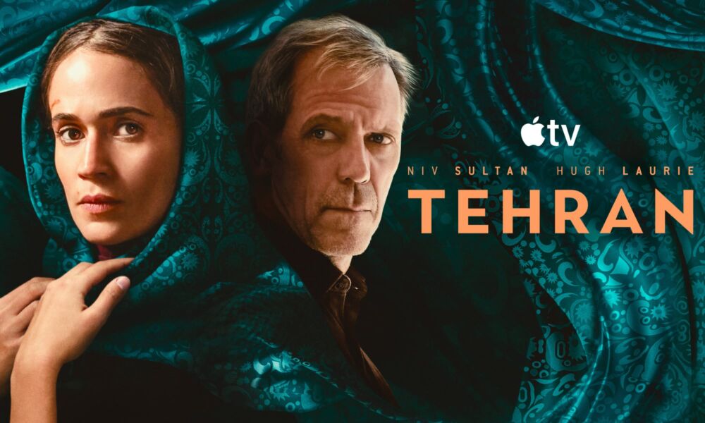 Tehran Season 3 key art