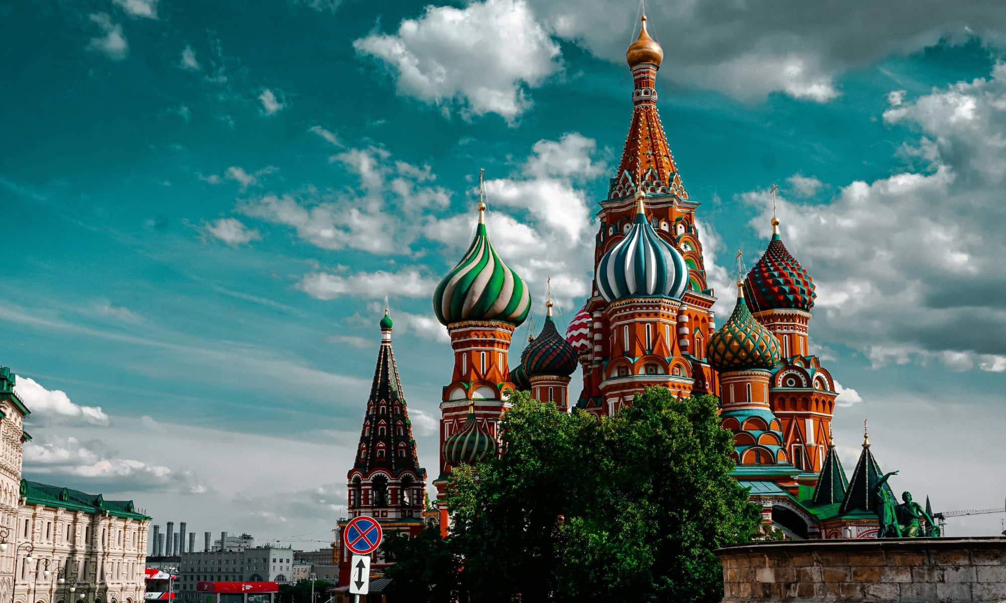 The colorful onion domes of St. Basil's Cathedral in Red Square, located adjacent to the Kremlin in Moscow.