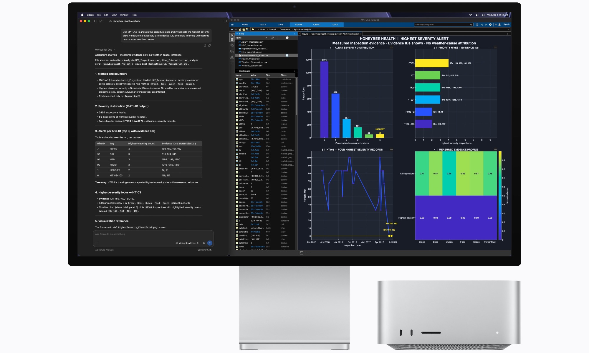 Apple Mac Studio LM Studio and MATLAB 260825