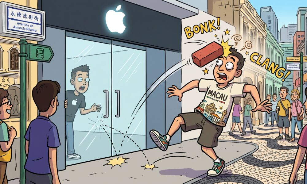 Cartoon rendering of Macau Apple Store Brick Attack.
